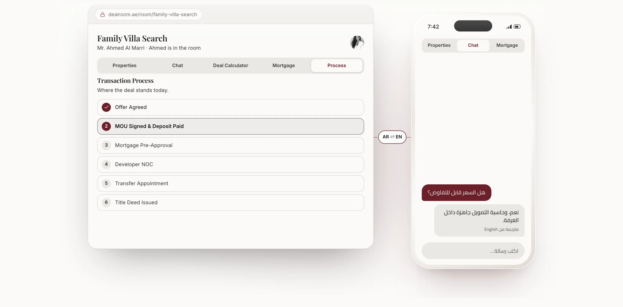 Illustrative client room on desktop and phone, open on the transaction steps